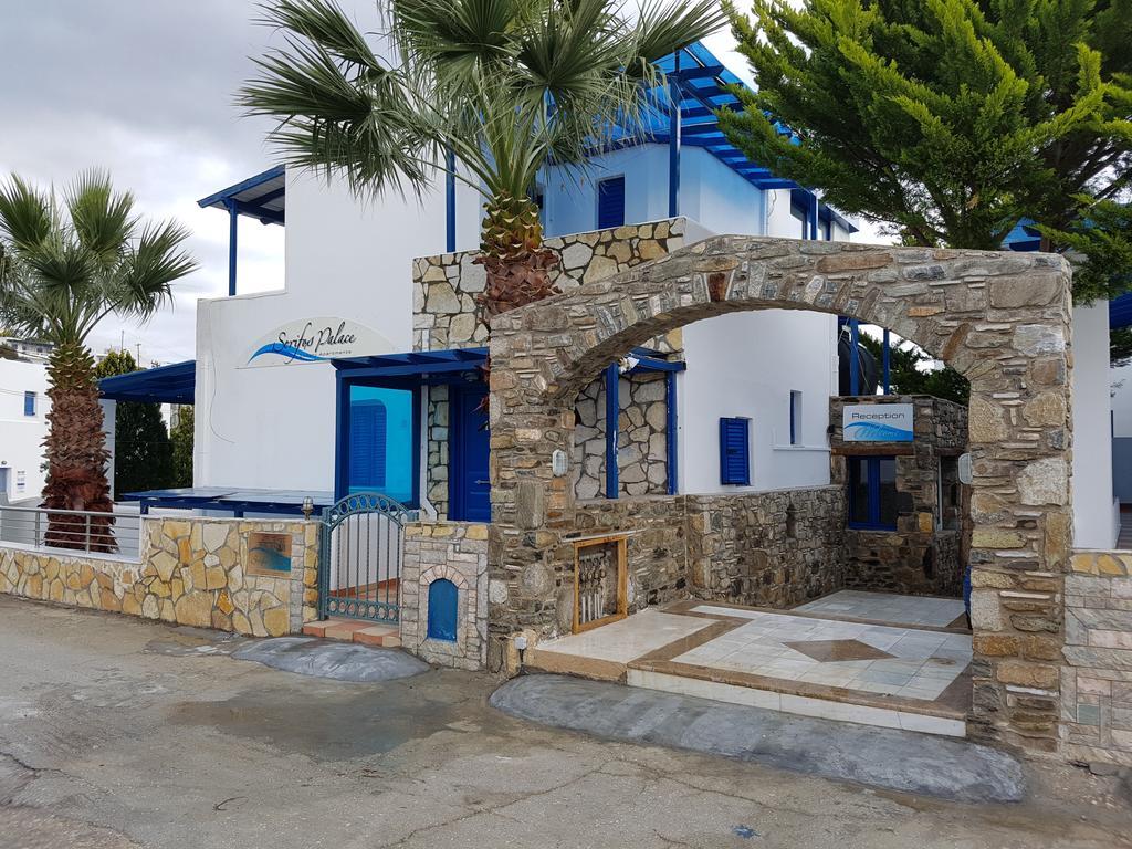 Serifos Palace Livadakia Zewnętrze zdjęcie