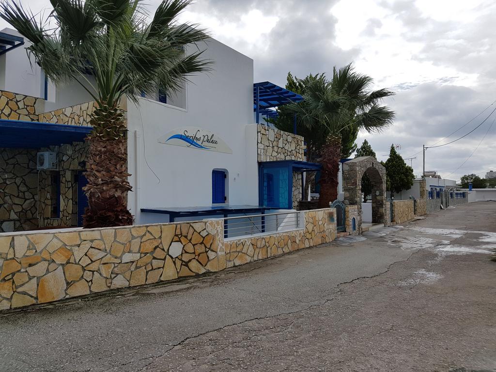 Serifos Palace Livadakia Zewnętrze zdjęcie